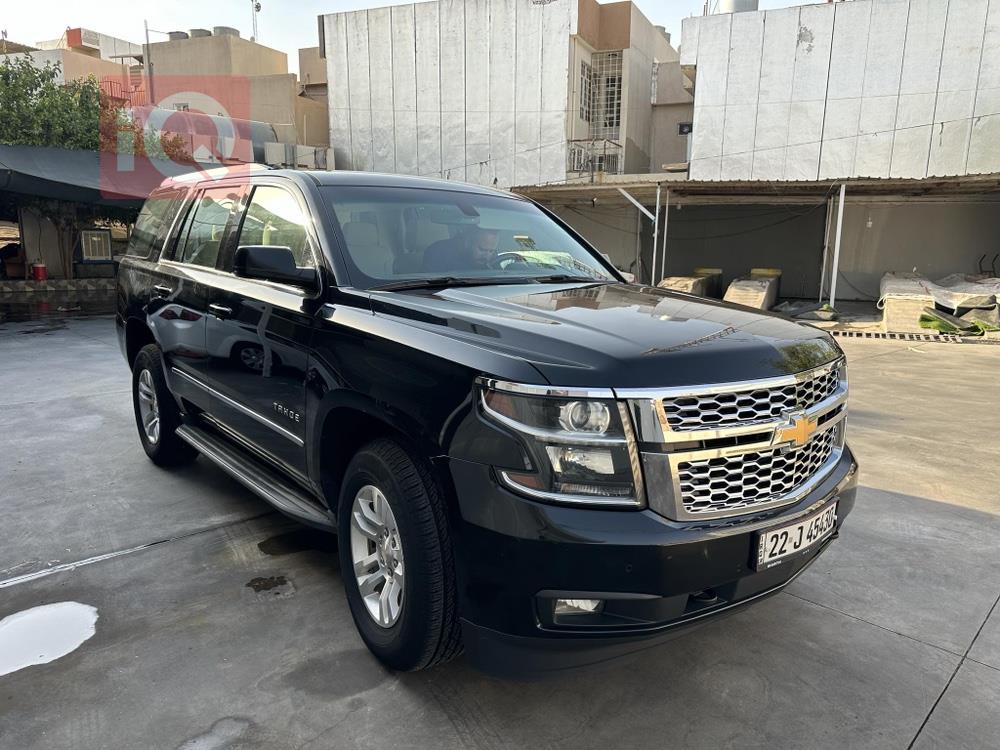 Chevrolet Tahoe
